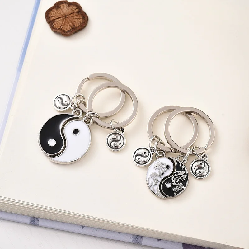 Yin Yang Spliced Two Petal Keyring Bagua Keychain Gift Women Men Couple Jewelry