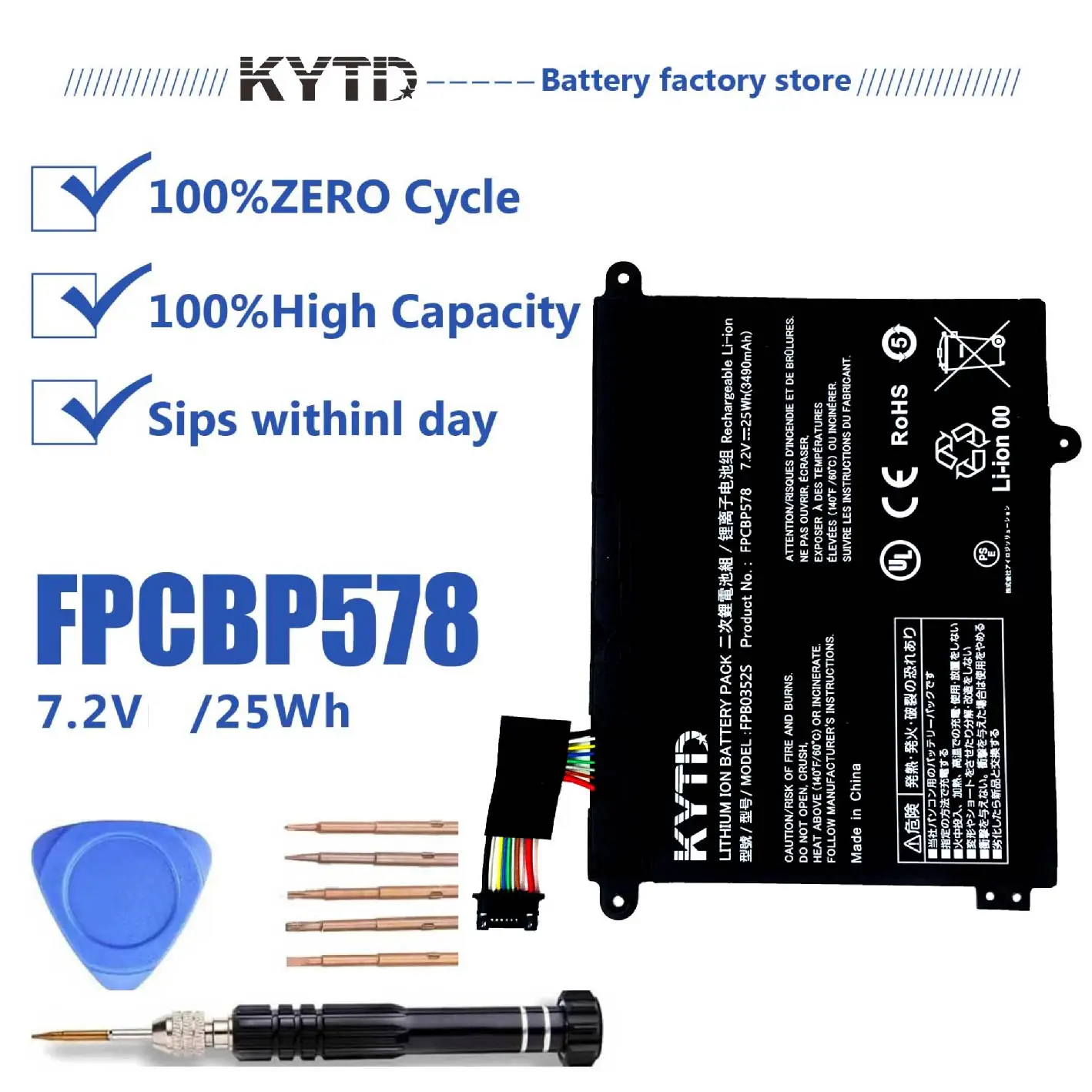 

KYTD FPCBP578 battery 7.2V 25Wh compatiable with for laptop battery