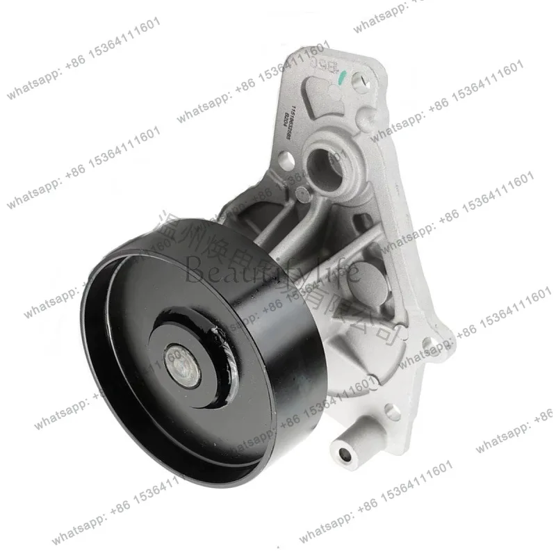 

Auto Parts 11518632585 For Auto Parts (Import) 1 (F20) (F21)