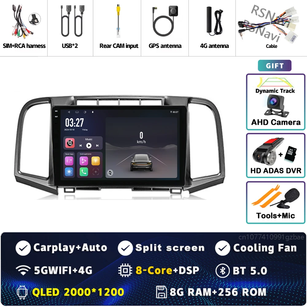 Variant: 2K 8G-256G CAM DVR