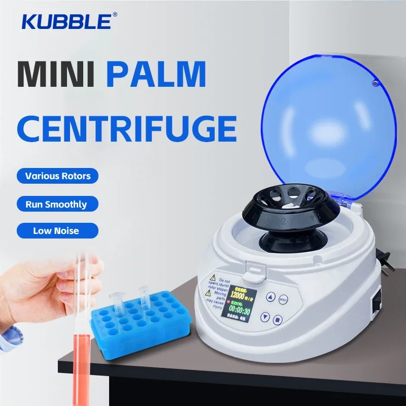 Low noise PCR Plate Excellent dynamic balance Laboratory Mini Centrifuge Machine