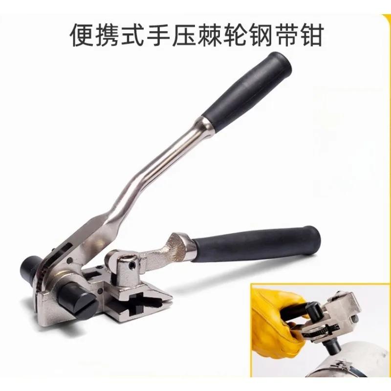 Hand Ratchet Stainless Steel Cable Tie Tensioning Tool Gear Cable Tie Tightener Cutter Marine Band Strapping Pliers