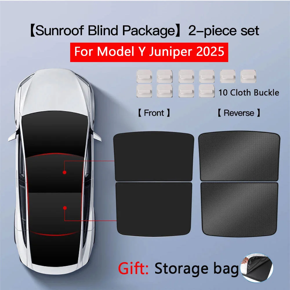 Model Y Juniper B