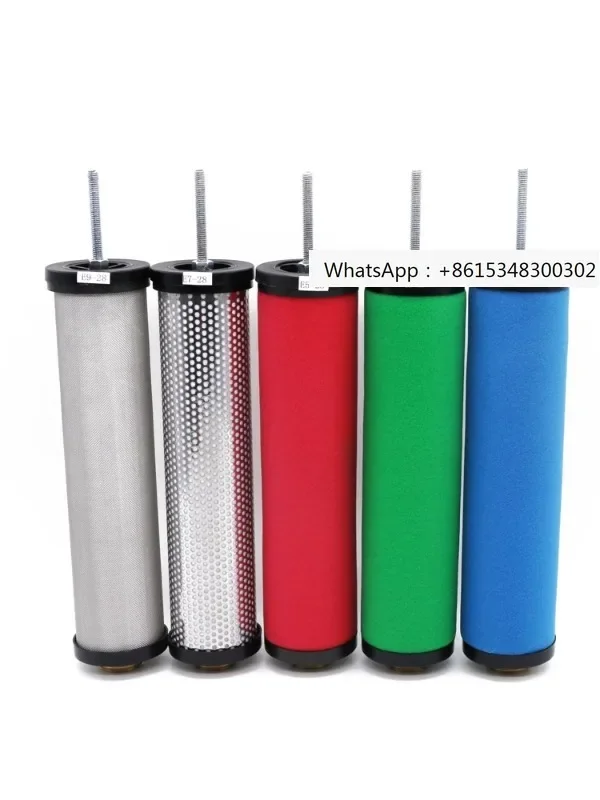 

Compressed Air Precision Filter Element Air Compressor E5/E7/E9-16/20/24/32/36 Drying Dehydration 1PCS