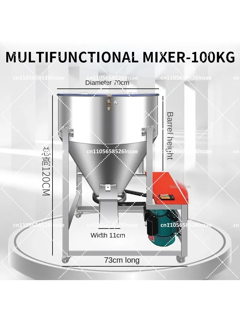 Stainless Steel Poultry Feed Mixer Dry Powder Blender Machine 50-200kg Capacity