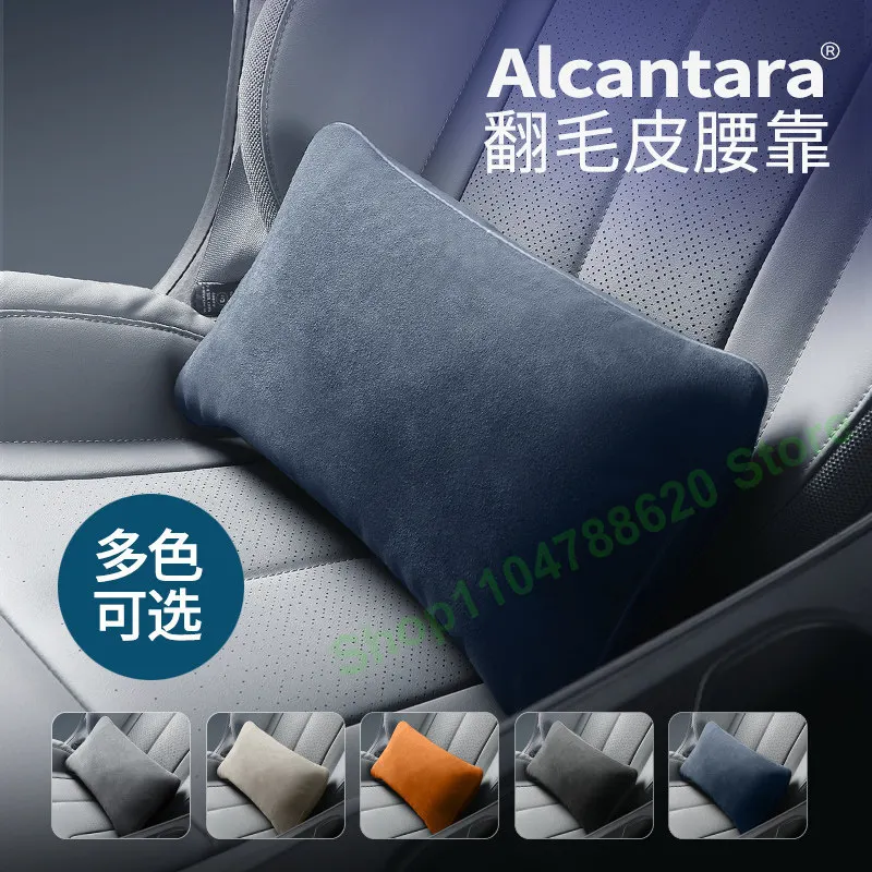 For BMW IX Z4 IX1 Special Headrest Plug-in Hidden Strap Neck Pillow Flip Fur Waist Seat Accessories