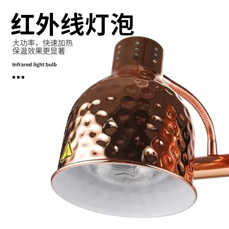 

Новая двухголовочная инфракрасная лампа-обогреватель Hammer Point для подогрева еды на фуршетах и легкого кейтеринга