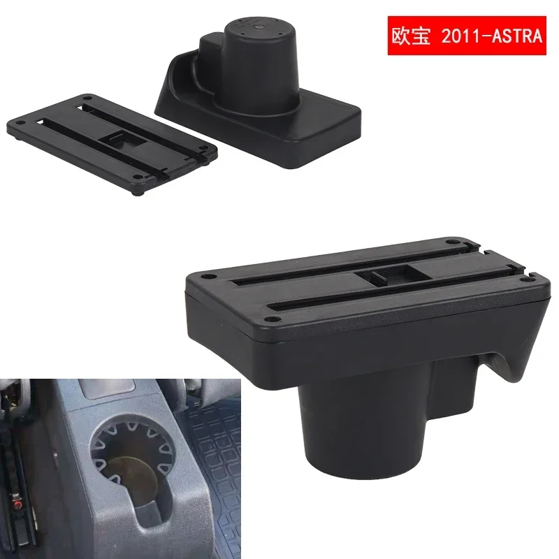 New For Opel Astra Double open armrest box Interior Parts Car Central Store Content With Large Space Dual Layer USB Charging