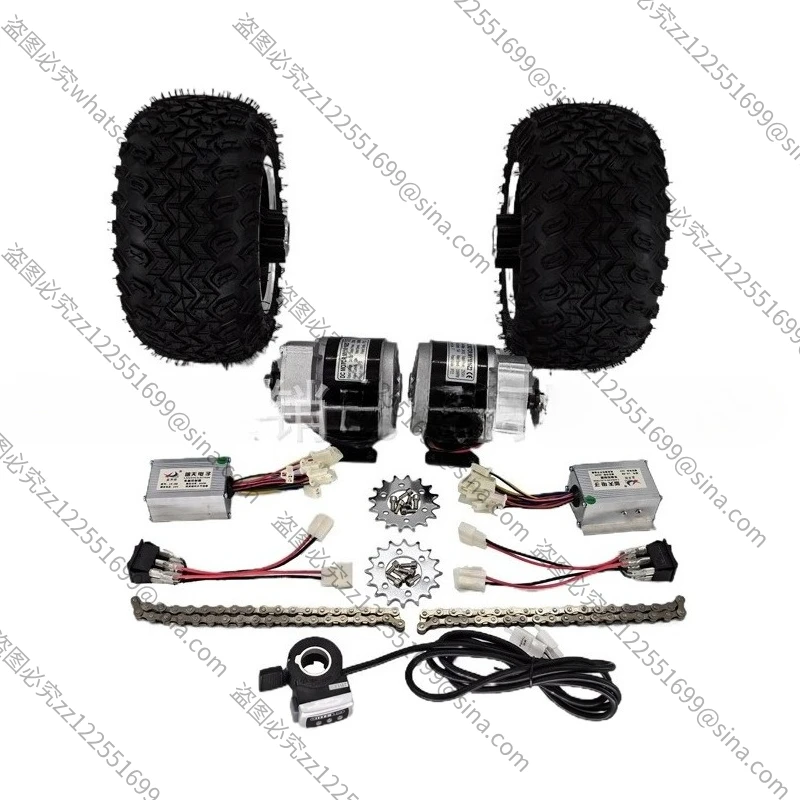 Suitable for 10-inch Pneumatic Tire Dual-drive Brushed Motor, Conversion Kit Load 200KG