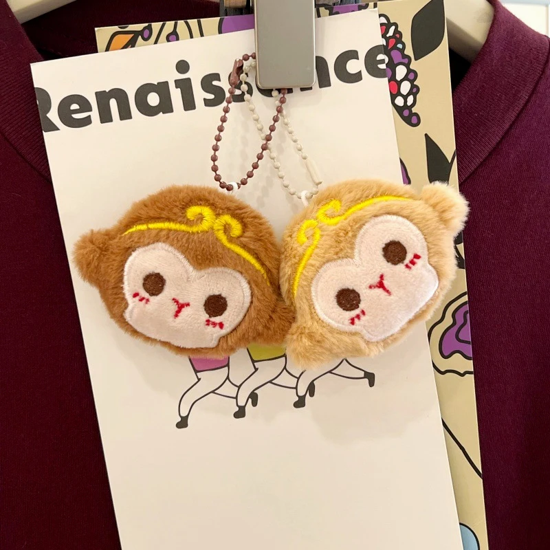 Monkey King Plush Keychain Ornament Toy Cartoon Sun WuKong Stuffed Doll Pendant Car Key Ring Backpack Bag Decoration