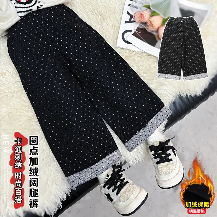 Fashionable thick warm Polka Dot Denim Wide Leg Pants Autumn winter Kids Girls Casual Roll up Cuff Trousers Trendy Clothing