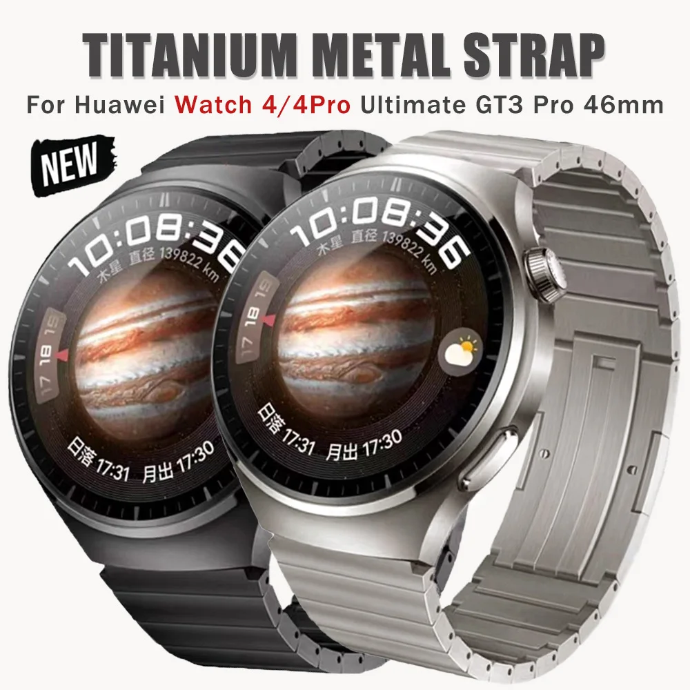 Suitable for Samsung for Huawei Watch One Bead Bamboo Watch Strap 22mm One Bead Same Titanium Strap