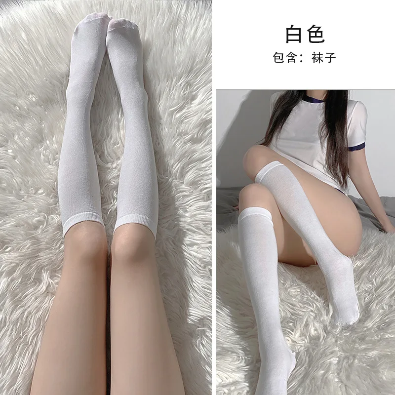 

Носки Ziqu Jk, женские носки до середины икры, летние тонкие носки до середины икры, утягивающие носки до середины икры, черно-белые носки 5016