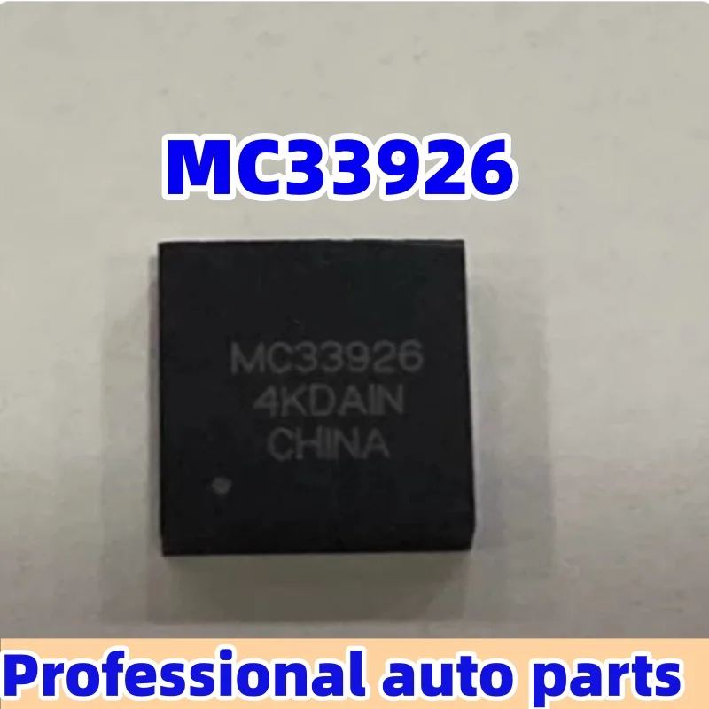 MC33926 is suitable for the new Nissan Sylphy, Qida, Yida car computer throttle ignition vulnerable chip