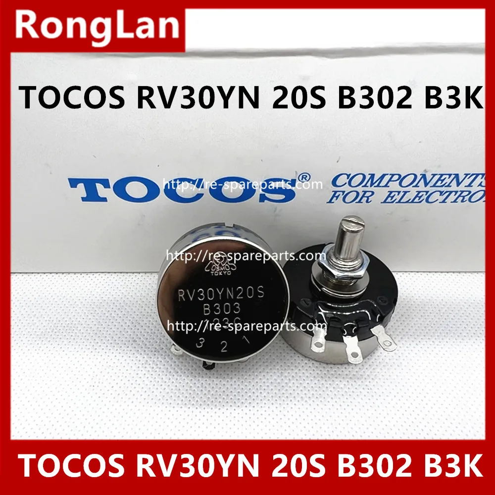 TOCOS RV30YN 20S B501 B102 B202 B502 B103 B203 B303 B503 B104 B105 500R 1K 2K 5K 10K 20K 50K 100K 1M potentiometer--10PCS/LOT