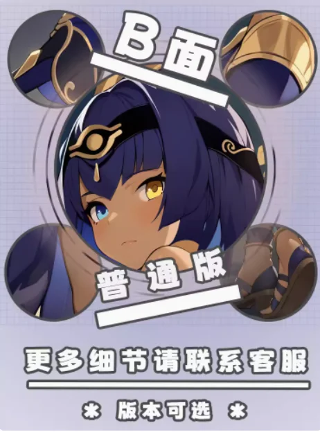 Anime Genshin Impacto Corpo Travesseiro Caso, Sexy Capa De Almofada, Presentes Dakimakura, Abraço Japonês, Otaku, Loli, Candace, YZZJ