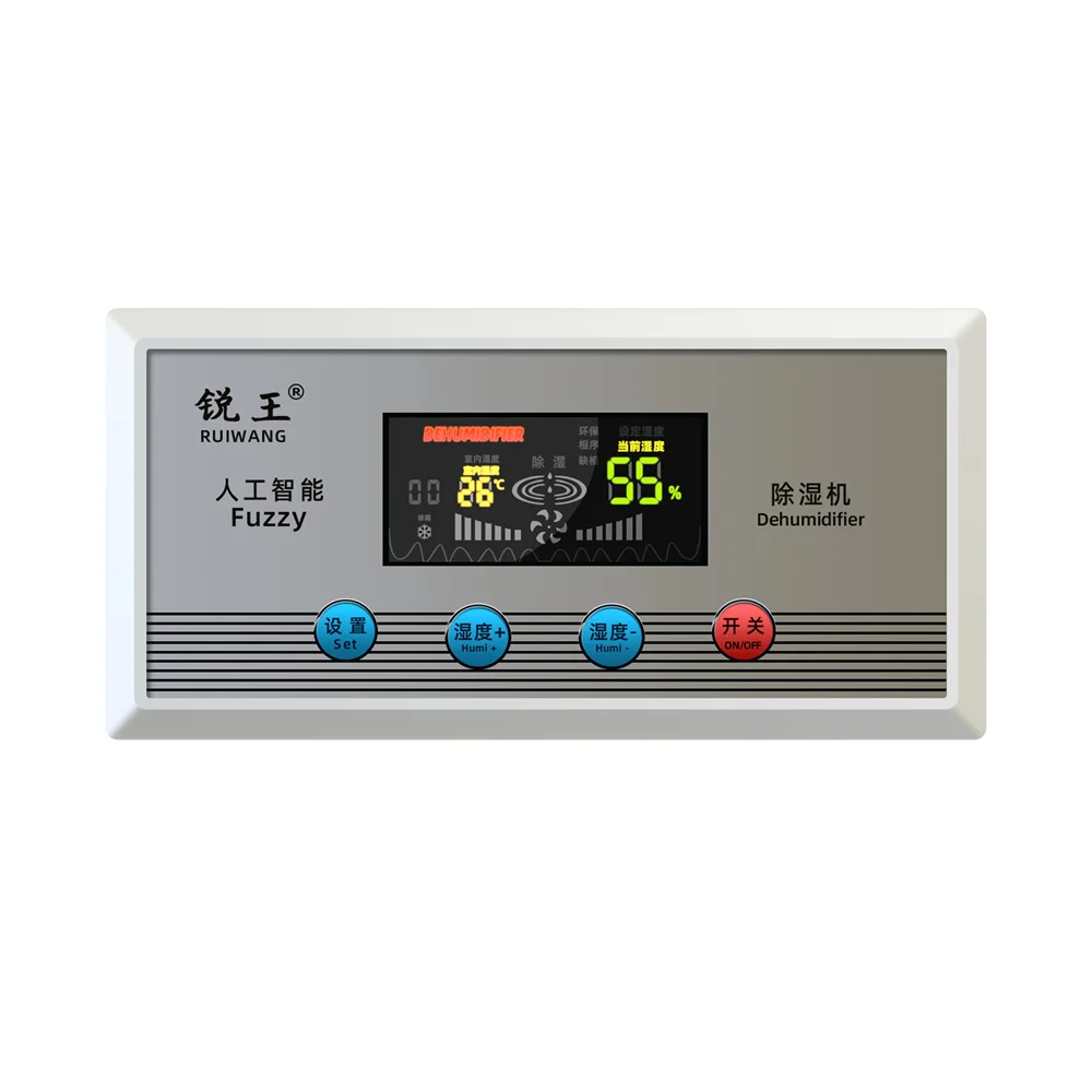 168L/日除湿機設計、冷蔵室用産業除湿機、灌漑用水除湿機