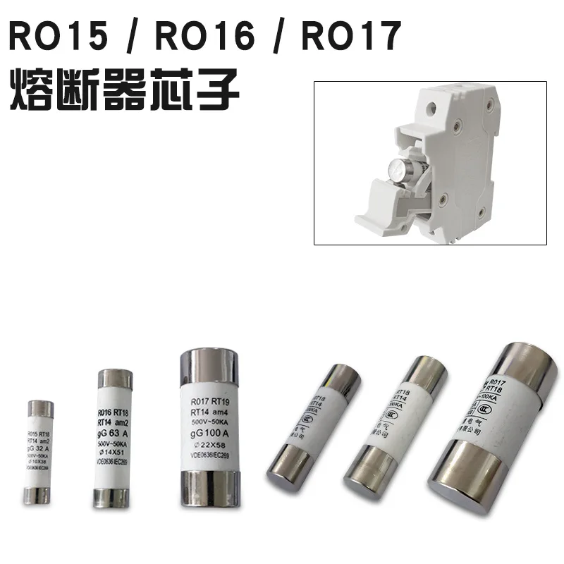 RT18-32/63/125AM Fuse Link, RO15 RO16 RO17 Ceramic Fuse Core, 10×38/14×51/22×58mm, 1-125A, AC500V/690V