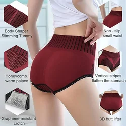 Culotte taille haute sans couture pour femme, sous-vêtement, pantalon respirant, lingerie, spoage du corps