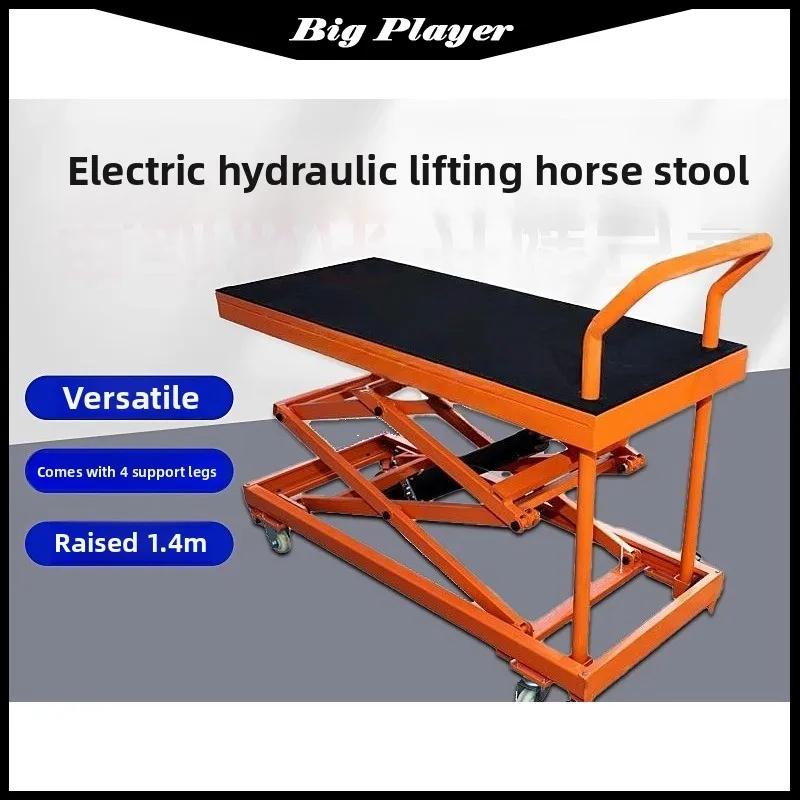 

Electric Folding Stool Lifting Platform Hydraulic Mobile Telescopic Scissor Stirrup