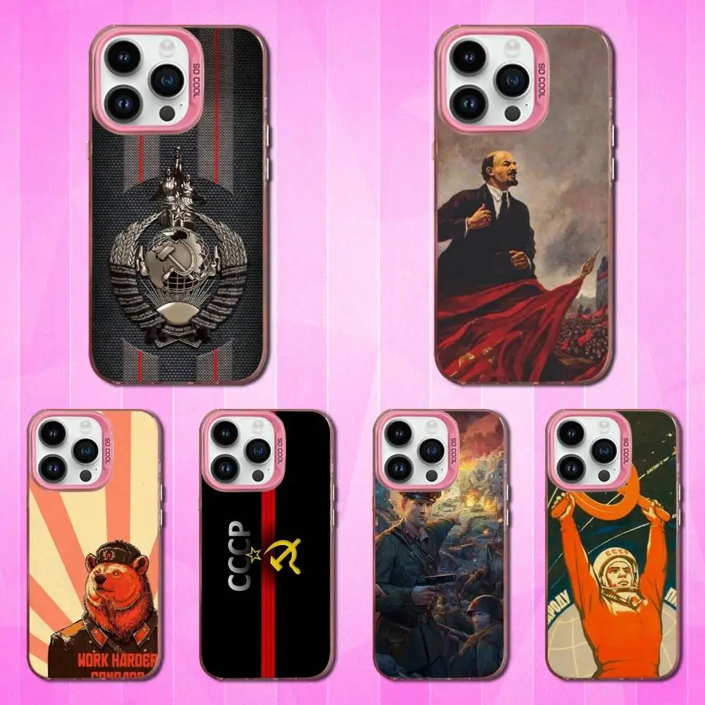

Russian USSR Banner Phone Case For iPhone 16,15,14,13,12,11,Mini,Pro,SE,MAX Pink Matte Silicone Cover