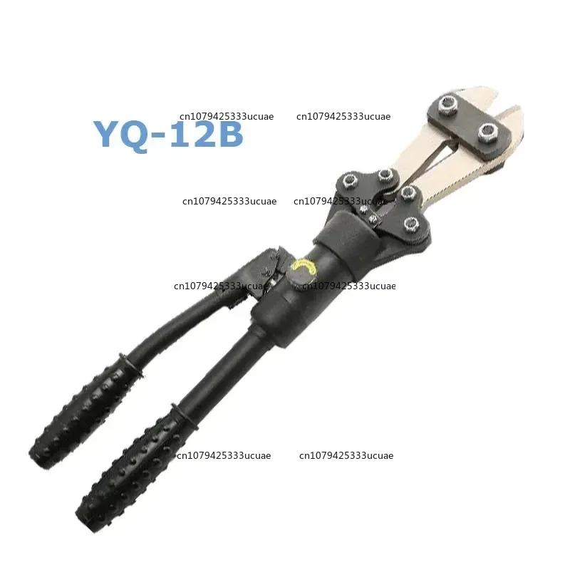 Versatile manual hydraulic shears (4-12mm) for rebar and steel cutting