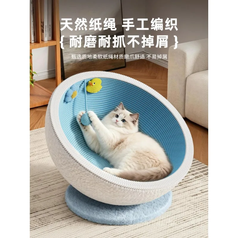 2‑in‑1 Cat Scratcher Bed, Durable Scratch Resistant Pet Claw Grinding Resting Supply