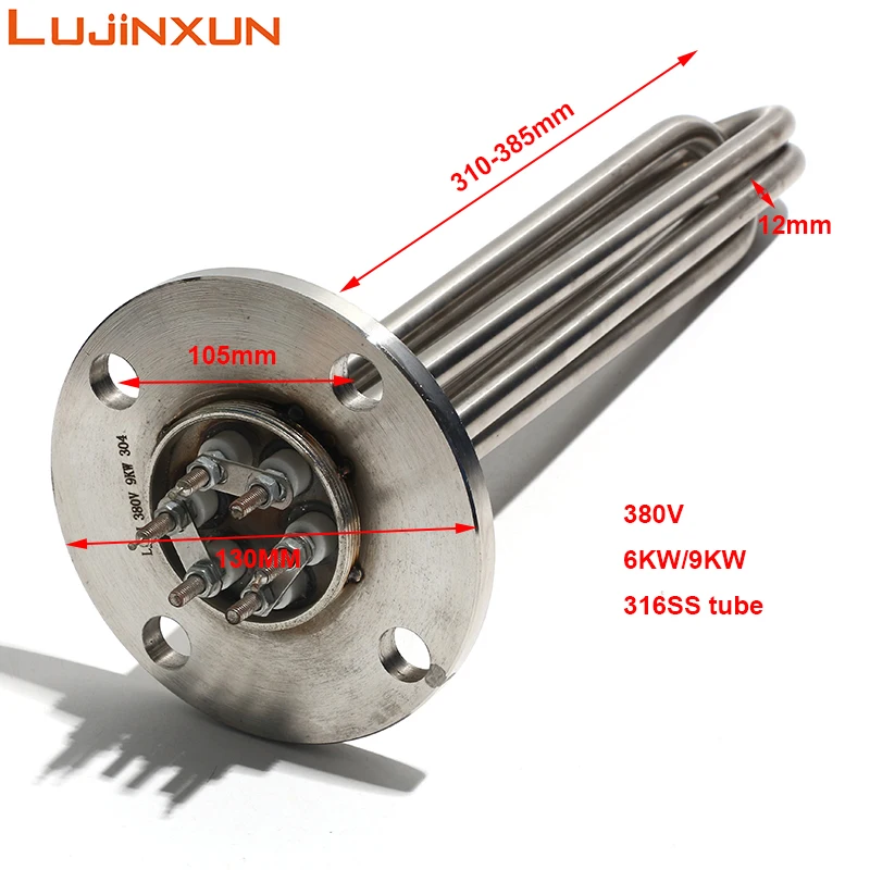 LUJINXUN 380V Drying Machine Heating Element Mold Temperature Machine Heating Tube 6KW 9KW 130mm Flange 316SUS 12mm Tube 1pc