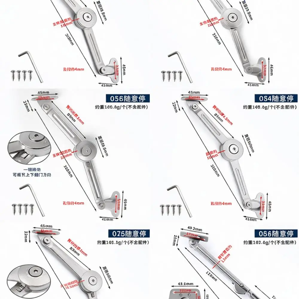 Adjustable Cabinet Door Support For Haidibosi Hydraulic Damper Hinge Soft Close Stay Heavy Duty Kitchen Cupboard Furniture Lid