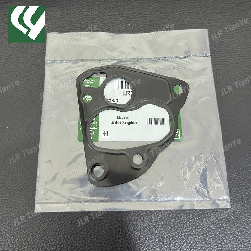 Suitable for Discovery 4/5 Range Rover 3.0 5.0 oil filter gasket LR010735 AJ811453