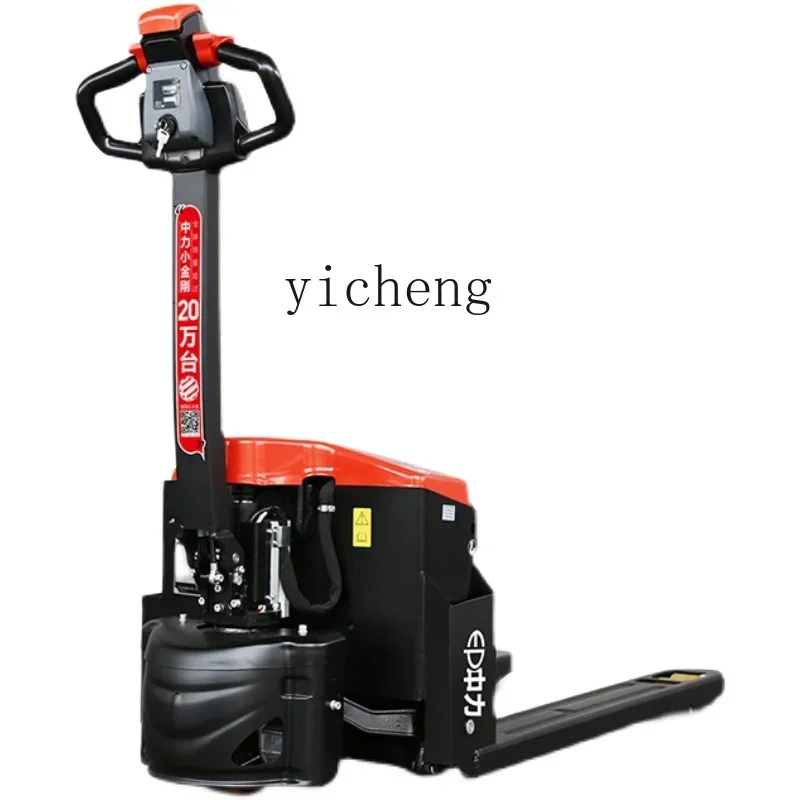 

electric truck hydraulic pallet small forklift lift electric ground cattle forklift