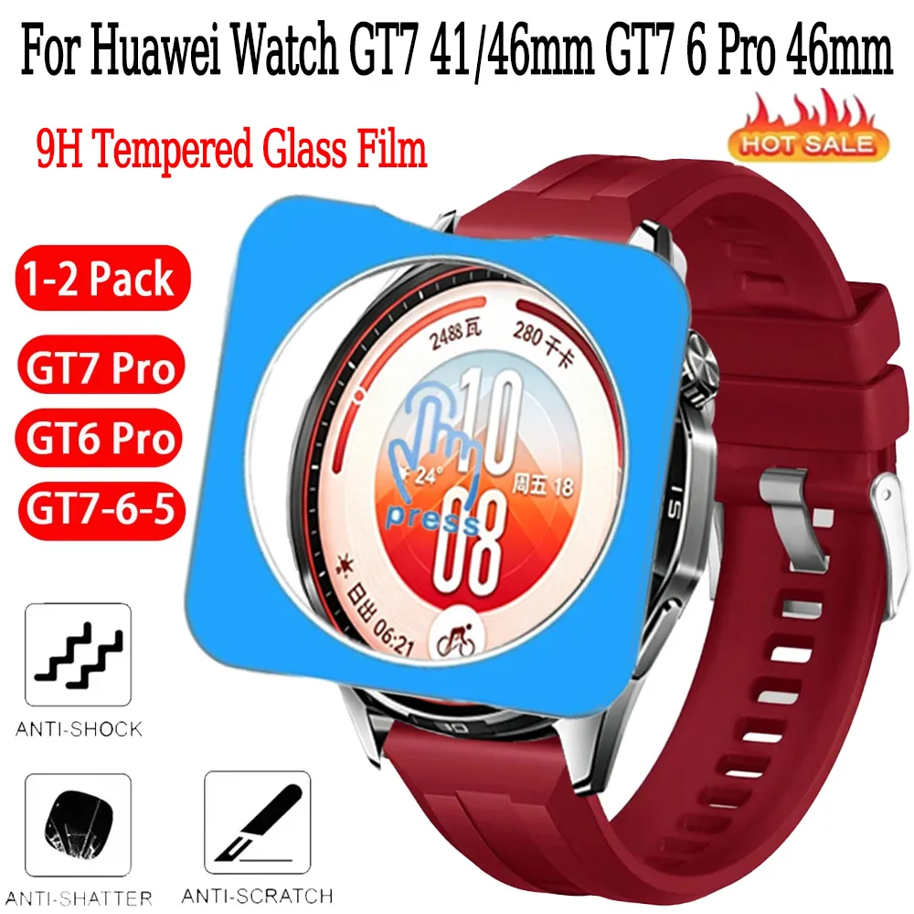 9H Tempered Glass For Huawei Watch GT7 41/46mm GT7 6 Pro 46mm Screen Auto-alignment Easy Installation Films Kit Accessories Film