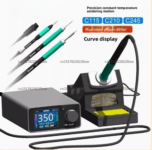 TC22 Soldering Station Kit 240 W with SDC02 Soldering Iron Holder + T245/T210 Handle + C245/C210 Soldering Iron Tip