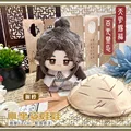 Xie  Lian