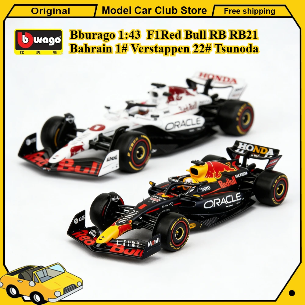 Bburago 1:43 2025 R…