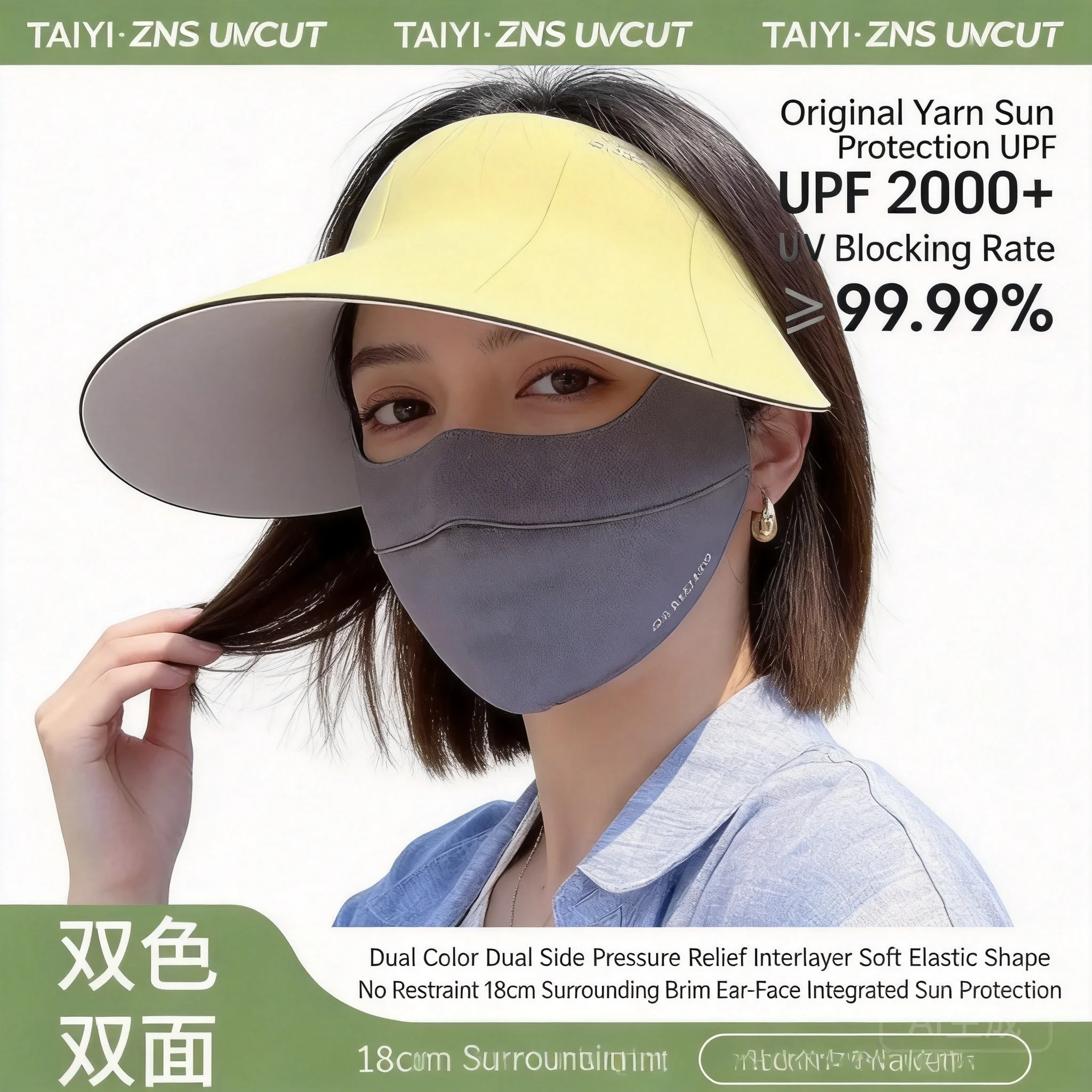100% Cotton Reversible Uv Protection Sun Hat For Women Wide Brim Empty Top Foldable Adjustable Summer Outdoor Sunscreen Visor