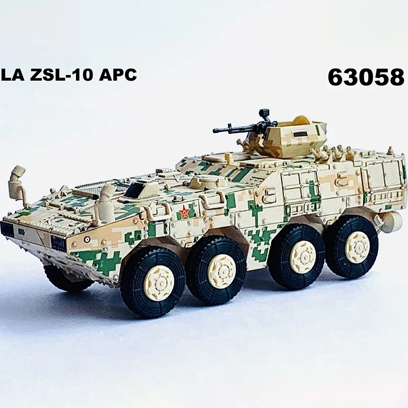 

63058 1/72 Scale Chinese Type 10 Armored Vehicle Infantry Fighting Vehicle Simulation Plastic Tank Model Display Collectible