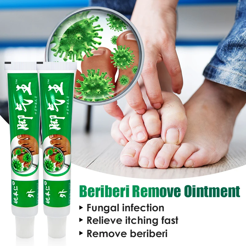 2Pcs Anti-fungal Foot Cream Herbal Athlete Foot Anti Itch Cream Remove Foot Corn Antibacterial Feet Care Beriberi Cream A1066