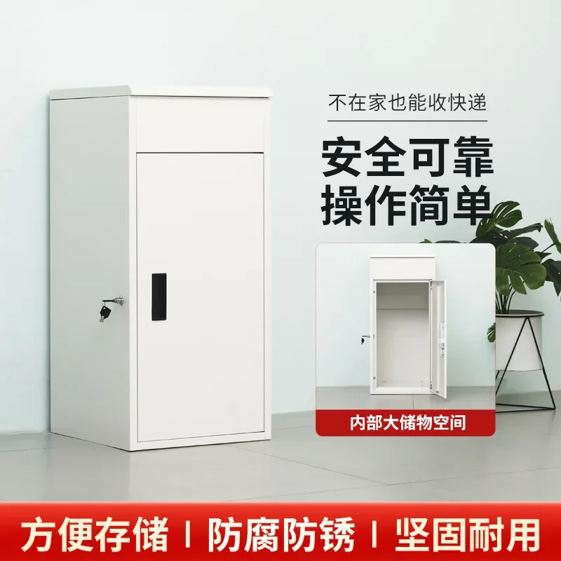 Home door express cabinet, outdoor anti-theft delivery cabinet, convenient delivery cabinet, villa drop box pickup self-pickup c