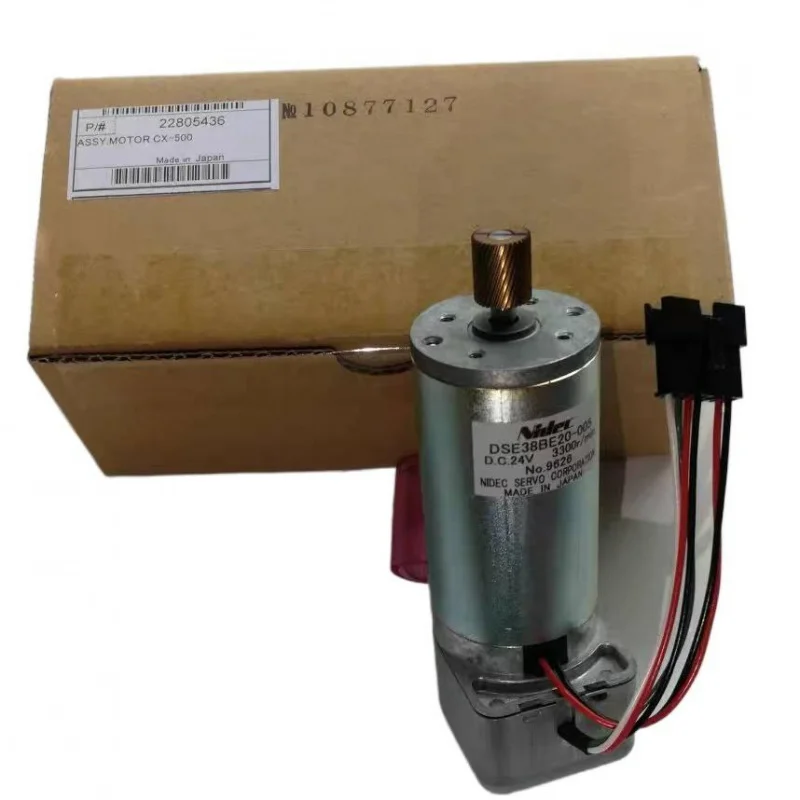 Brand-New Roland GX… - image