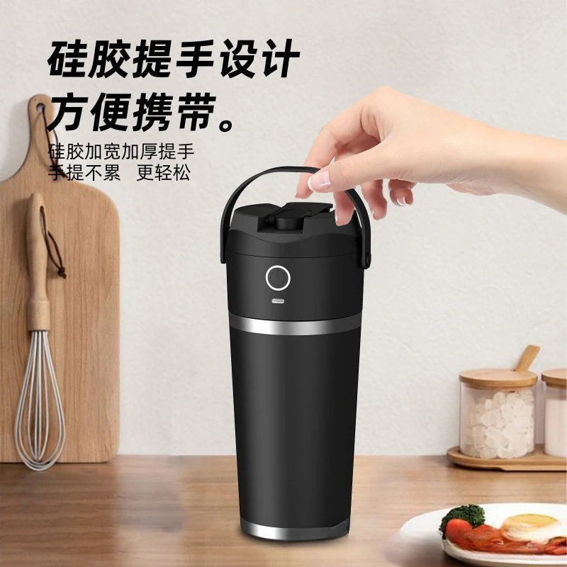 Portable Wireless Juicer Smoothie Stirring Charging Small Juicing Cup Juice Outdoor Accompanying Cup