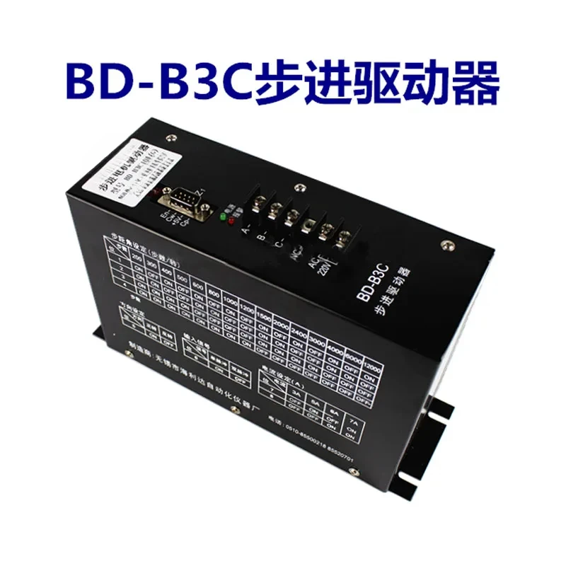 BD-B3C AC220V Stepp… - image