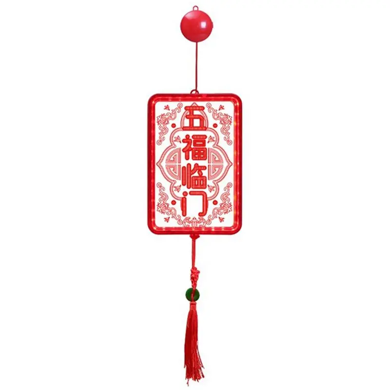 

AUAU - Новогодние украшения для дома, декорации к Весеннему фестивалю, светодиодные цветные светильники, светящиеся подвесные фонари Фузи