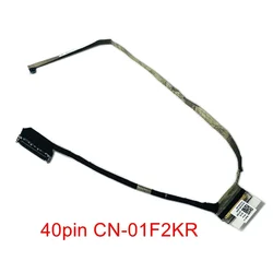 New Laptop LCD LVD Selek15 MLK EDP Cable For Dell G3 3500 G5 5500 SE G5 5505 EDP 144HZ 4K UHD Flex Cable 01F2KR 450.0K702.0011