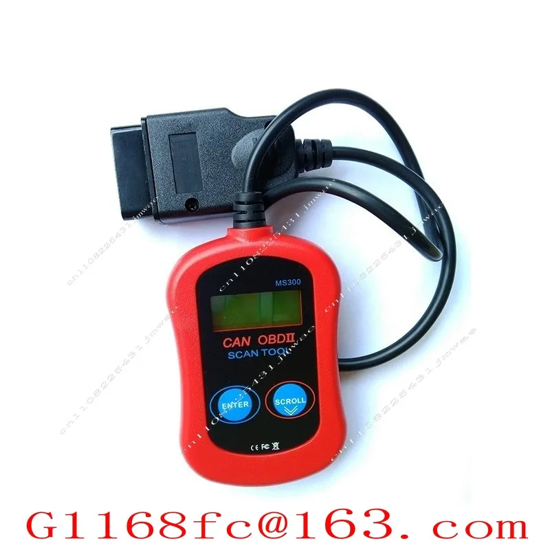 MS300 OBDII OBD2 Auto Diagnostic Scanner