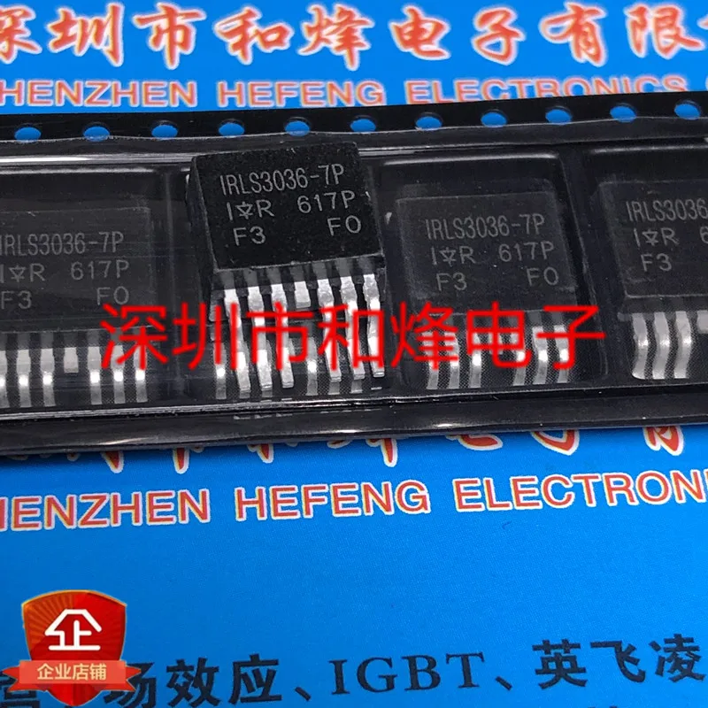 Free shipping    IRLS3036-7P  TO-263 60V 30A       20PCS