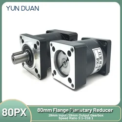 80mm Servo Motor Reducer Planetary Gearbox 19/14mm Input Ratio 3:1,5 to 1,8:1,10:1,16:1,36:1~216:1 for 80mm Brushless Motor