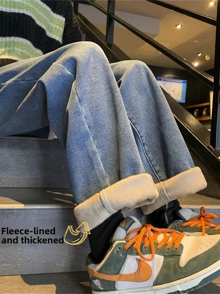 

Men's Fce Lined Thiened Denim Pants American Retro Waed Straight Leg Long Trousers Trendy Loose Wide Leg Jeans