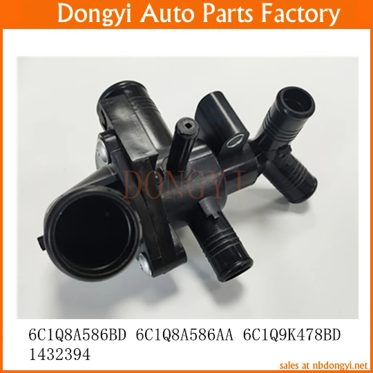 Thermostat Housing OE NO. 6C1Q8A586BD 6C1Q8A586AA 6C1Q9K478BD 1432394 6C1Q-8A586-BD 6C1Q-8A586-AA 6C1Q-9K478-BD