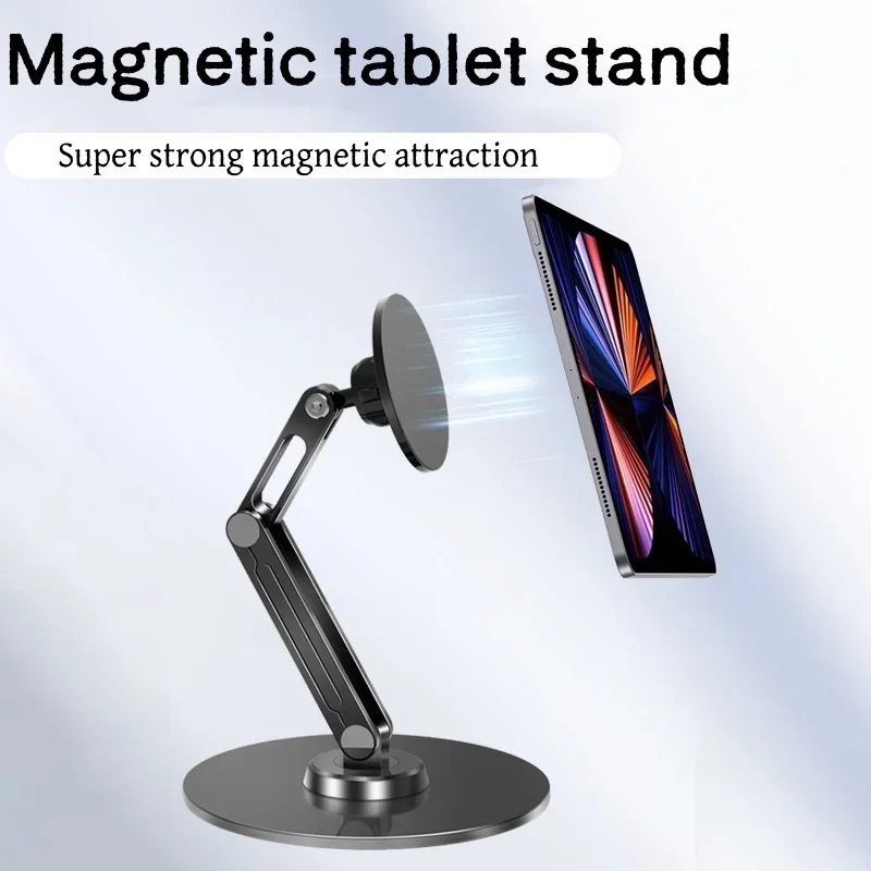 Strong Magnetic Desktop Office Foldable Stand Suitable for Apple IPadand and Phone Magnetic Tablet Stand 360 Degree Rotation